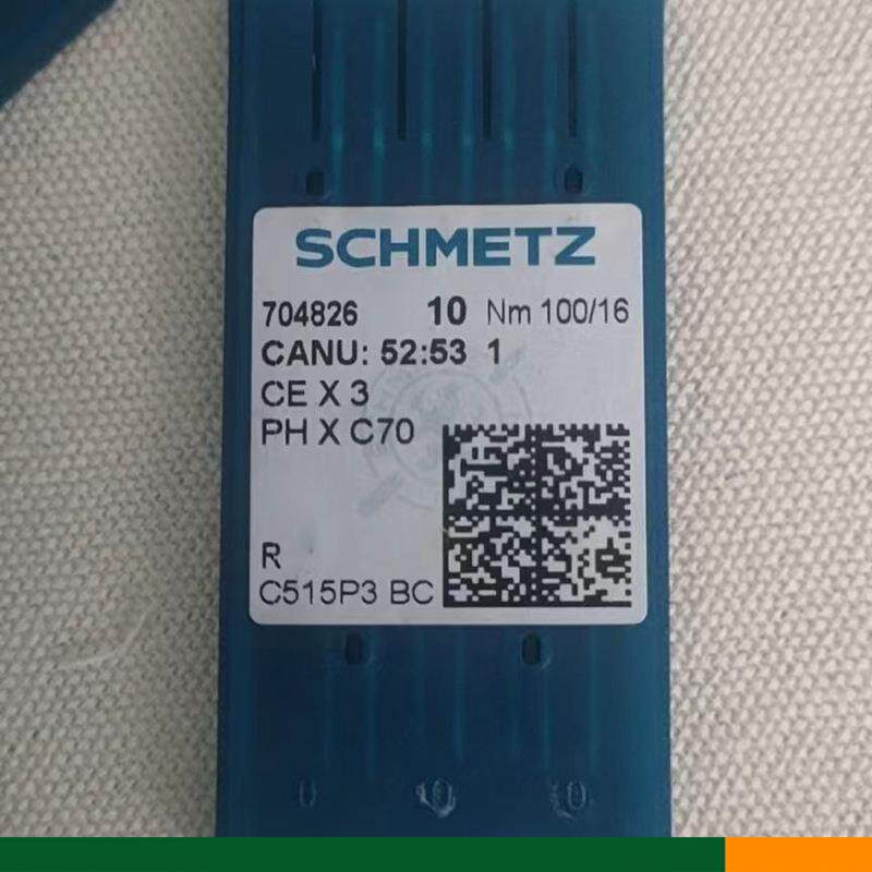 德国蓝狮车针CEX3 PHxC70 C70改良版毛巾绣勾针刺绣针勾冷针绣花