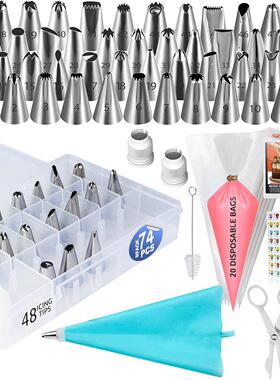 Icing Piping Bags and Tips Set Cake Decorating Kit
