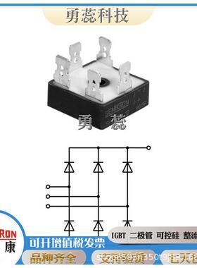晶闸管SKT1400/26ESKT1400/28ESKT1400/32E