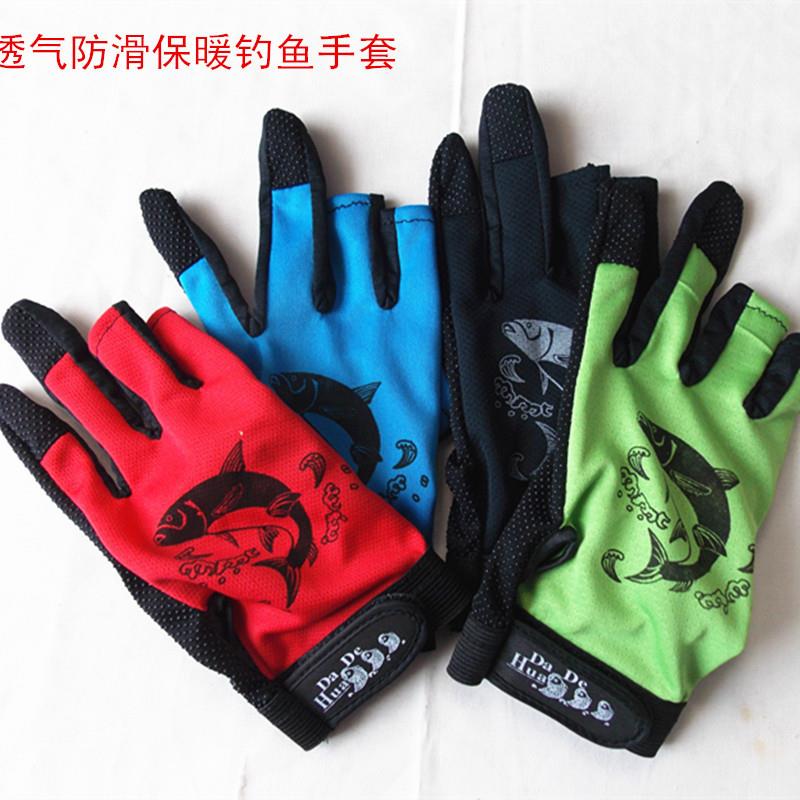户外运动鱼手套露三指 路亚手套防刮手套耐磨钓鱼手套 多款可选