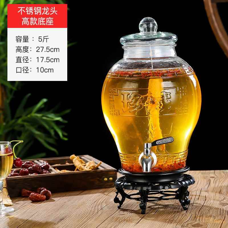 新款直销包邮玻璃泡酒专用酒瓶带龙头10斤5斤人参瓶密封罐葡萄泡