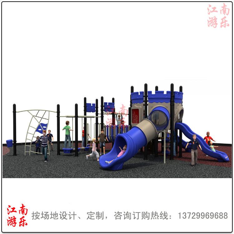 打造户外大型儿童主题公园儿童滑梯儿童游乐场设施专注儿童滑梯定