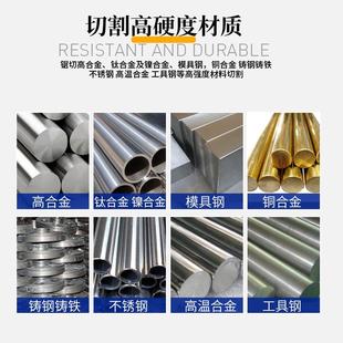 欧洲进口 M51双金属带锯条专锯不锈钢管圆钢3505机用锯条