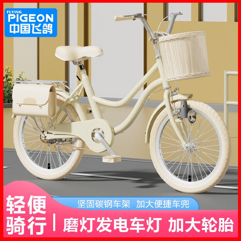 儿童轻便自行车女孩中小童3-12岁男孩女孩公主款轻便脚踏单车