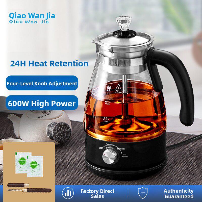 全自动蒸汽煮茶器玻璃家用喷淋式旋钮黑蒸茶壶小型保温电煮茶壶1L