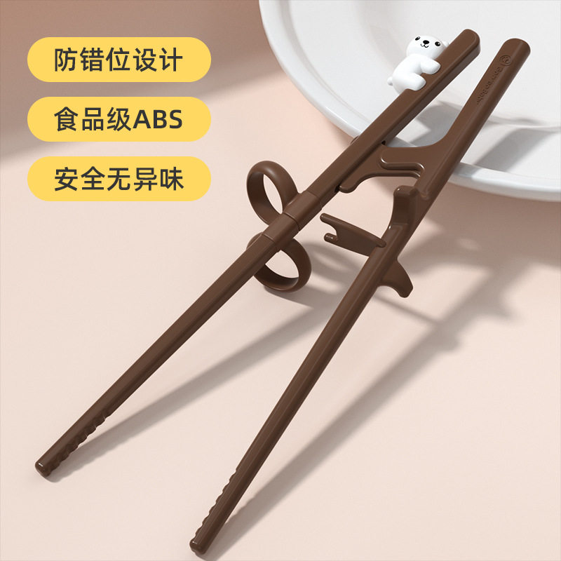 goryeobaby儿童宝宝吃饭防滑筷子