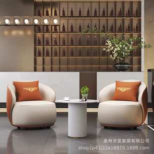 猫抓皮客厅售楼部休息区接待洽谈桌椅组合酒店美容院会客接待沙发