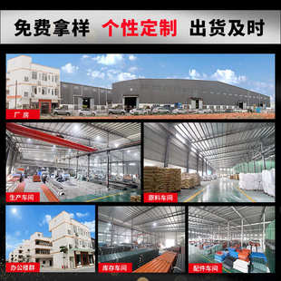 合成树脂瓦仿古瓦片屋顶加厚美丽乡村用屋面合成树脂瓦装 饰瓦