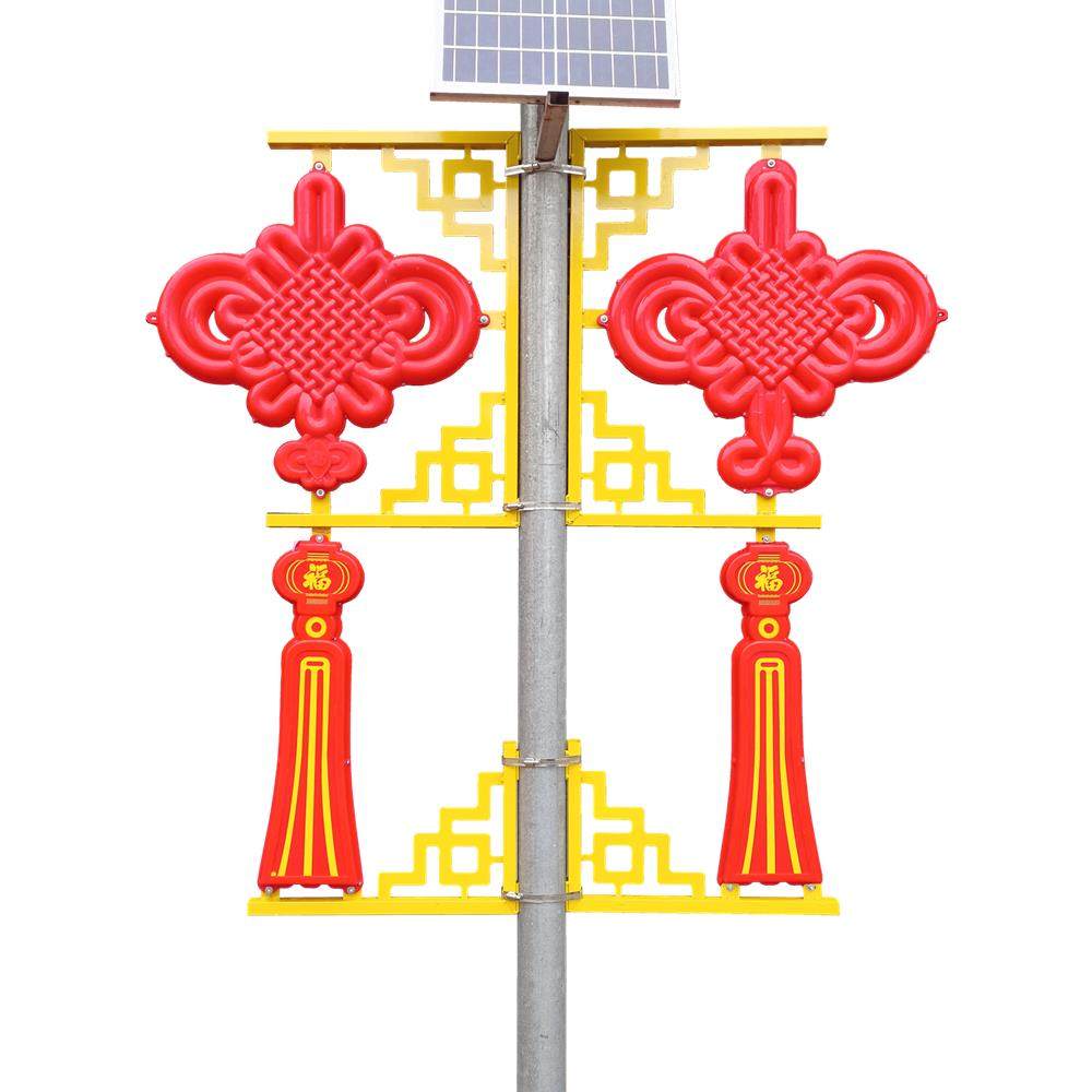 户外亮化LED路灯中国结灯笼 新农村道路装饰灯光秀美丽小区景观灯,家装灯饰光源,道路灯具/智慧路灯/智慧灯杆,淘宝优惠券,粉丝福利购,淘宝优惠卷