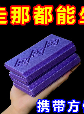 包邮户外折叠坐垫便携隔热隔凉小座垫防潮泡沫地垫公交随身屁垫