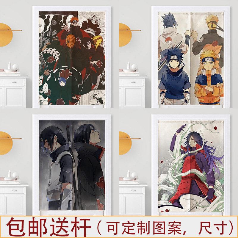 门帘日式火影忍者布艺隔断窗宿舍遮挡装饰布帘晓组织卧室厕所