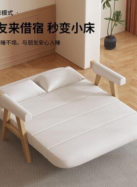 木沙发床沙发台折叠客厅两用日式多阳功TLA可折叠单能实人双人小