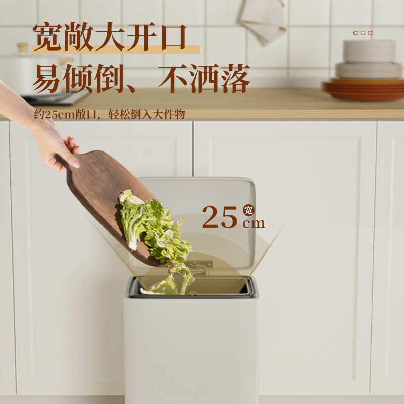 不锈钢垃圾桶脚踏欧式时尚创意家用厨房客厅办公酒店商用大号脚踩
