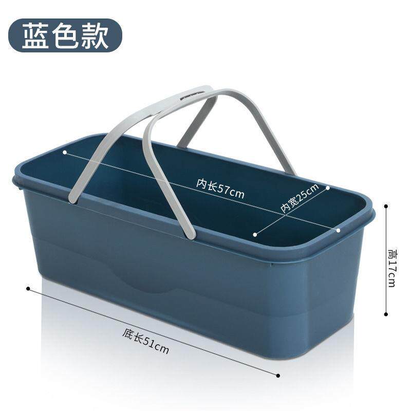 加厚拖把桶升级桶平板拖把桶厨房卫生间50厘米赵之郑