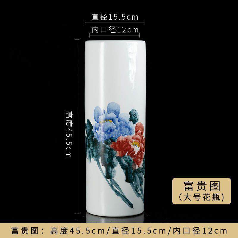 富贵竹水培客厅插花瓶陶瓷摆件装饰书画筒手绘落地大号收纳直身桶