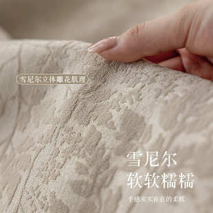 卧室高级遮光提花2025定制尼尔成品奢轻窗帘雪新款窗帘法式感客厅