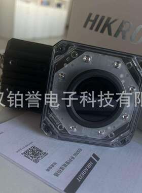 HIKROBOT海康工业固定式读码器扫码器MV-ID5060M-16S-WBN出工业级