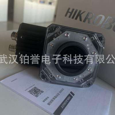 HIKROBOT海康工业固定式读码器扫码器MV-ID5060M-16S-WBN出工业级
