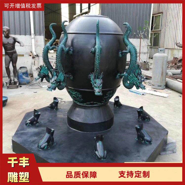 地震仪摆件大型铜雕地动仪古代地震仪浑天仪景观雕塑摆件