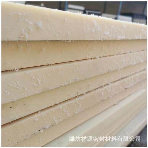 蓝色浇筑板MC浇筑尼龙 耐高温尼龙含油尼龙板挤出尼龙板白色尼龙