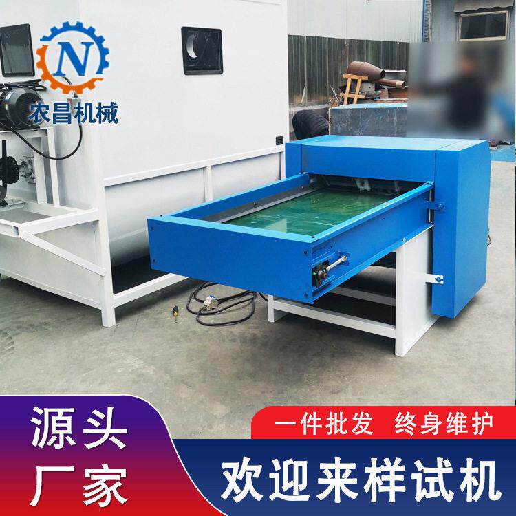 PP棉珍珠棉泡沫都可填充跨境可梦毛绒玩具填充设备跨境出口