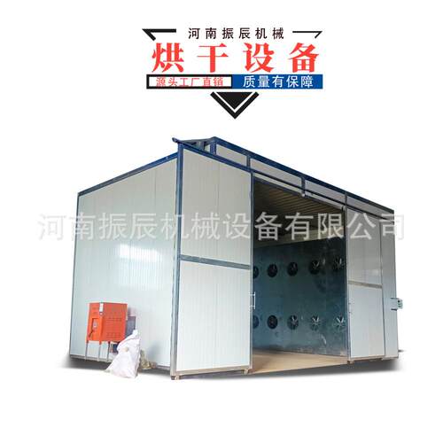 智能控温木材除湿烘干房大型榆木原木烘干设备家具板材工业干燥机