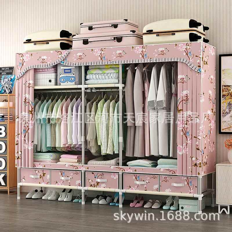 柜简易布衣柜隔层布柜粗衣布S683/S68加厚钢管加用抽屉家宿舍储衣