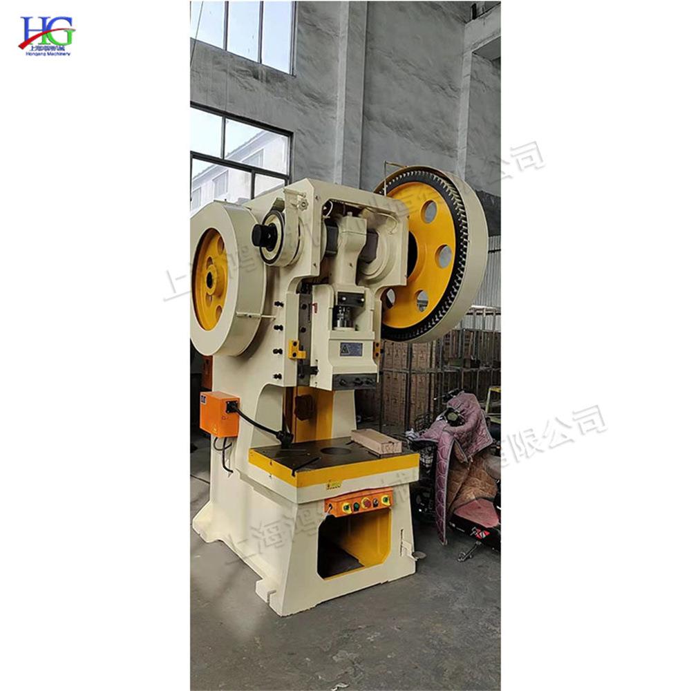 冲压式压力机 配件冲床 铆接及挤压件冲床