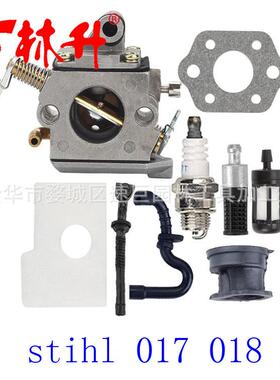 林升于化油器ZAMA C1M-W26 C1M-W26C P3314