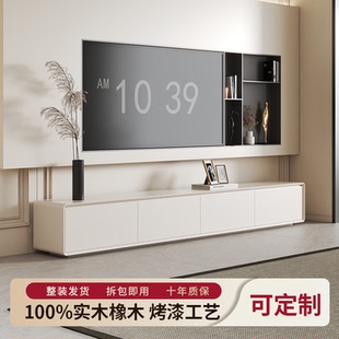 客厅小户型家用地柜高级轻奢感 奶油风落地电视柜现代简约2024新款