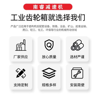 3254T系列换向器T12-1:1--LR-HJ1-B直角转3向器换向箱使用命寿长