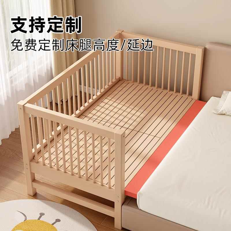 批批木儿可童拼接床大人儿睡F977HM6S延宽宝榉宝床边床带可拆卸婴