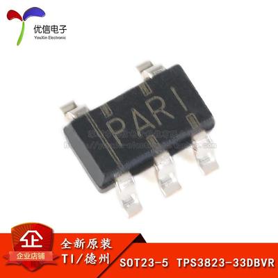 原装正品 TPS3823-33DBVR SOT23-5 带看门狗电源电压监控器IC芯片