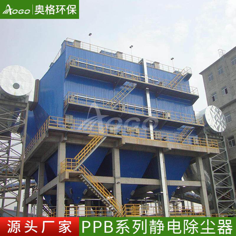 应理脉冲防爆布袋除尘处器工业LSH粉尘袋式除尘设备供奥格环保