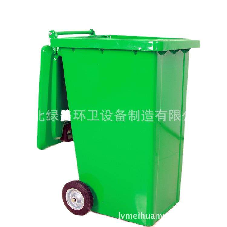 2022新款240L垃圾桶铁质挂车垃圾桶生产