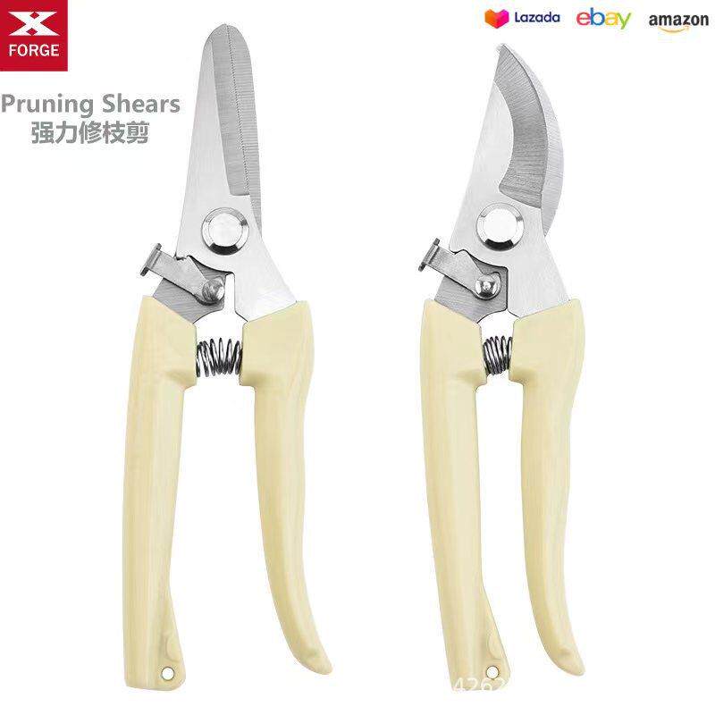 正品果树修剪枝剪刀不锈钢粗枝剪园林园艺剪刀摘果剪剪枝专用剪子图片