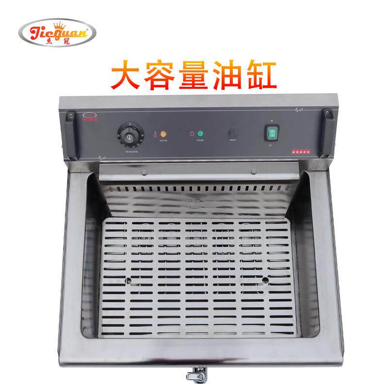 杰冠单缸单筛台式电炸炉DF-35L商用大容量不锈钢油炸锅炸鸡油条机