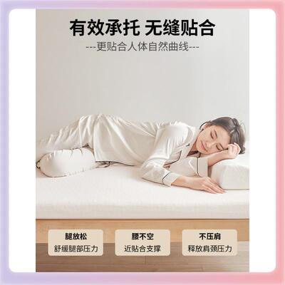 3Y宿K生床垫舍学单人慢回F77J9JJJ弹忆棉记家用榻榻米地铺寝室上