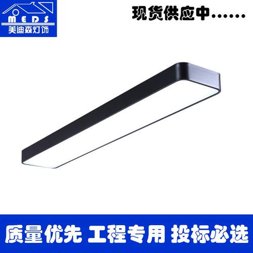 新款直销办公室吊线灯现代简约商场led铝方通50/70/100/200/300mm