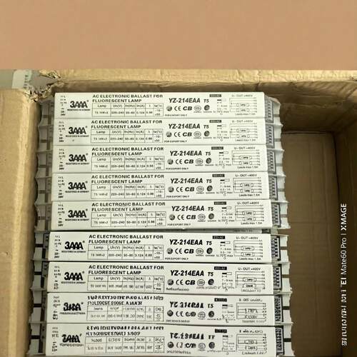 3AAA T5荧光灯电子水草灯镇流器YZ-214EAA
