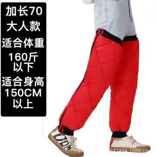 电动车护膝冬季 女士骑车骑行护腿膝盖防寒保暖挡风防风 摩托车男士