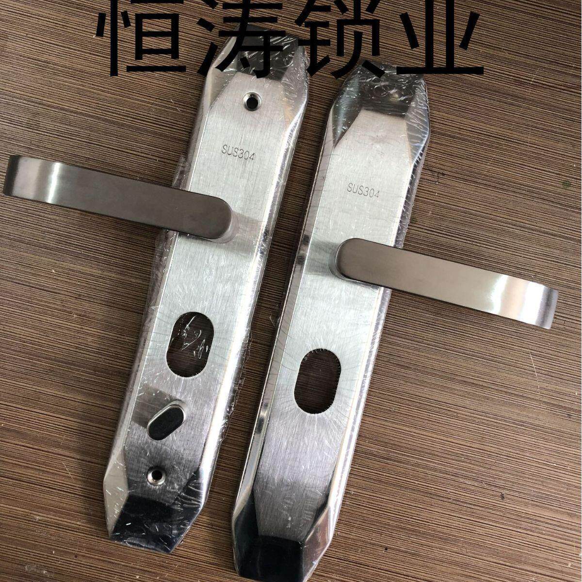 新款直销恒涛锁业防盗门锁拉手不锈钢门把手面板把手配件房门锁新