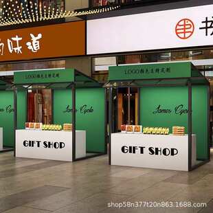摆摊架外摆烤漆钢架夜市 商业摆摊展示架活动棚架折叠铁艺可折叠
