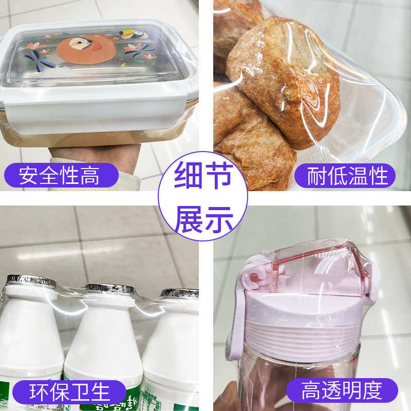 批发商品外包装柔软高透明POF热缩膜 防尘防水塑封卷膜POF对折膜