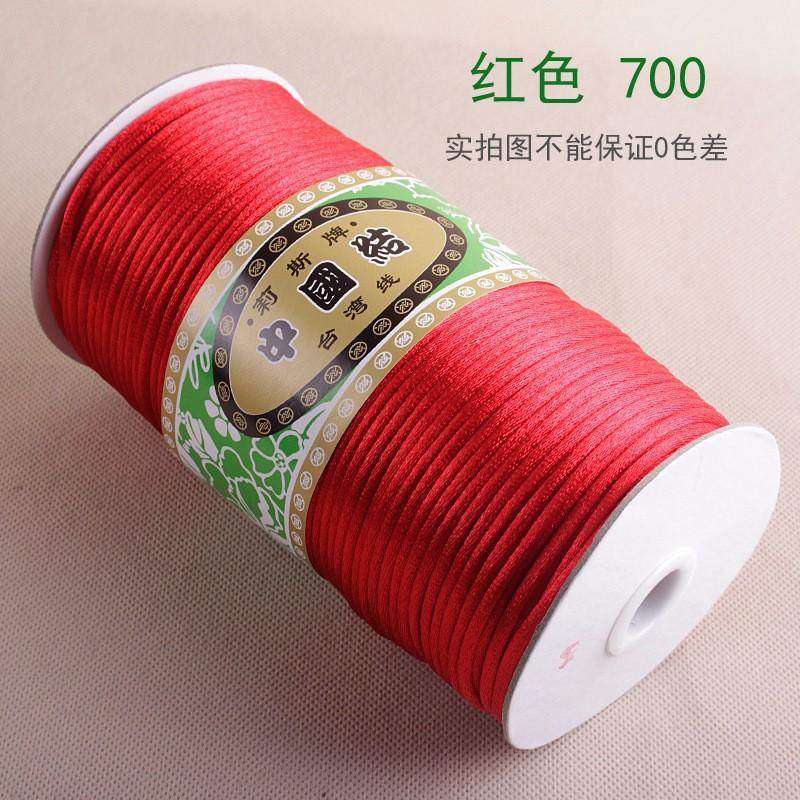 中国结台湾莉斯其他DIY饰品配件