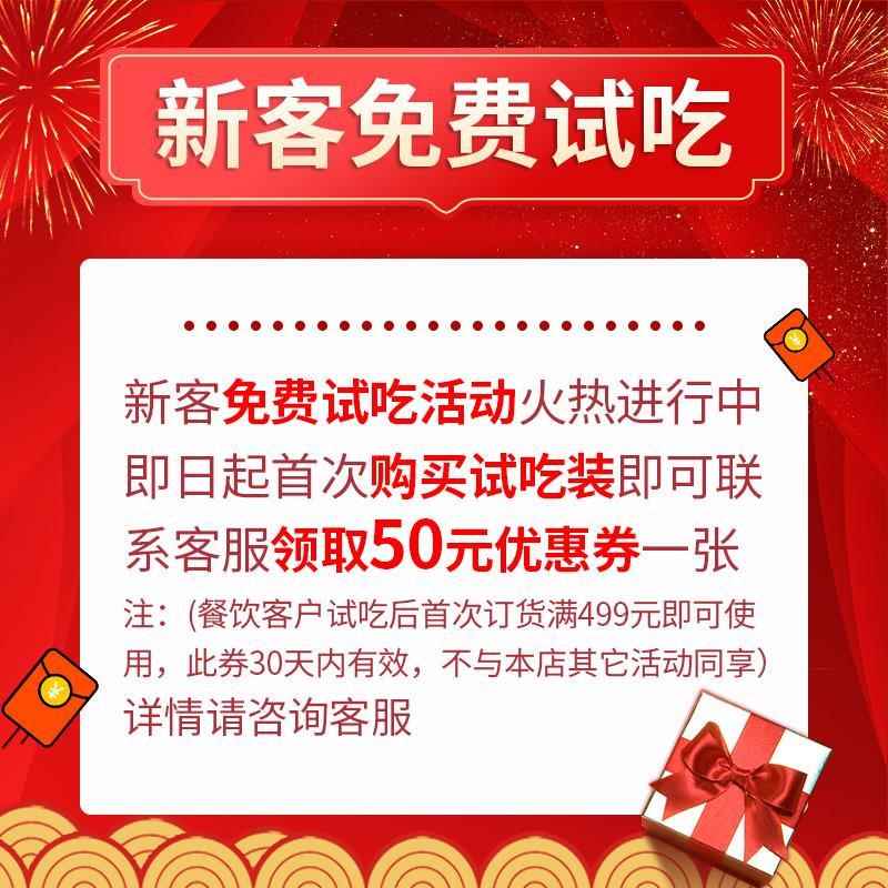米小福10款常温料理包商用快餐外卖预制菜速食方便菜半成品菜盖饭