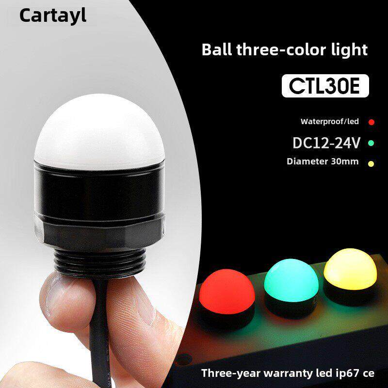 卡泰迷你三色灯球形信号指示灯防水防尘半圆形Led警告灯Ctl30E-T-