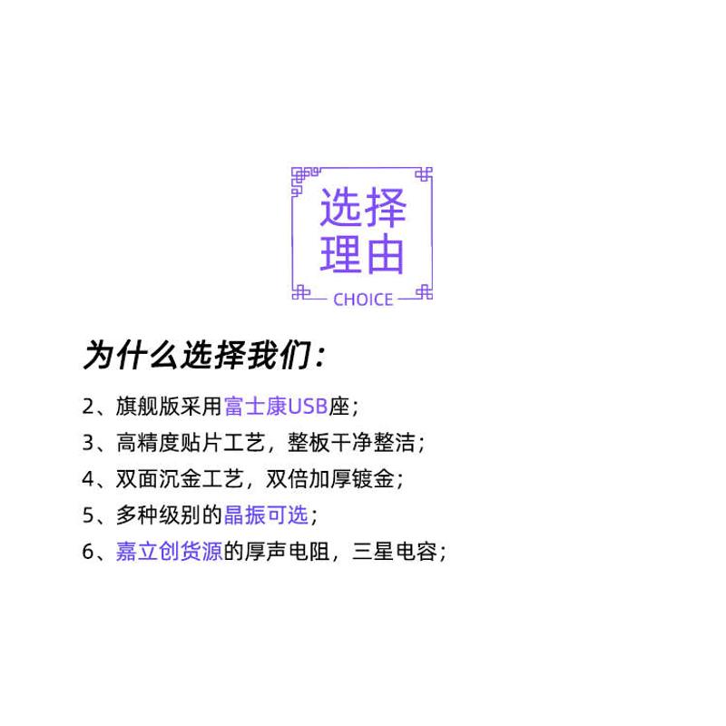 Y9 意大利usb数字界面 同方案兼容Amanero胜xmos可用飞秒dsd转i2s