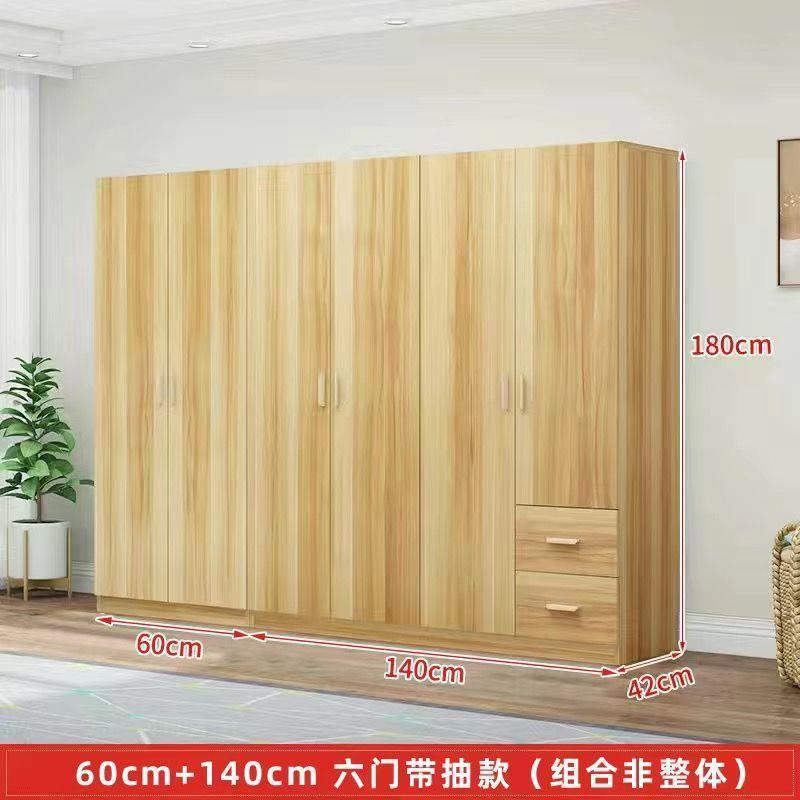 欧式衣柜卧实木现代经型对开家1门用组装室衣厨出租房济大容量