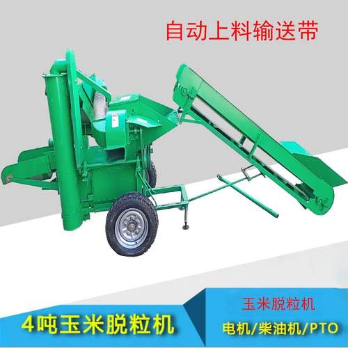 玉带米脱粒机自动上米料脱苞米机6吸粮管装车输出轴打玉机ZUU米出